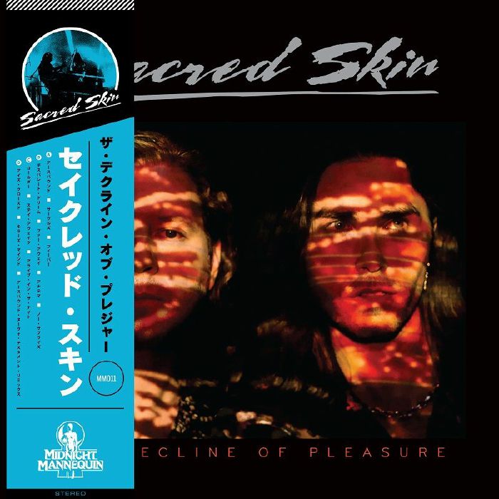 Sacred Skin – The Decline Of Pleasure vinyl cover