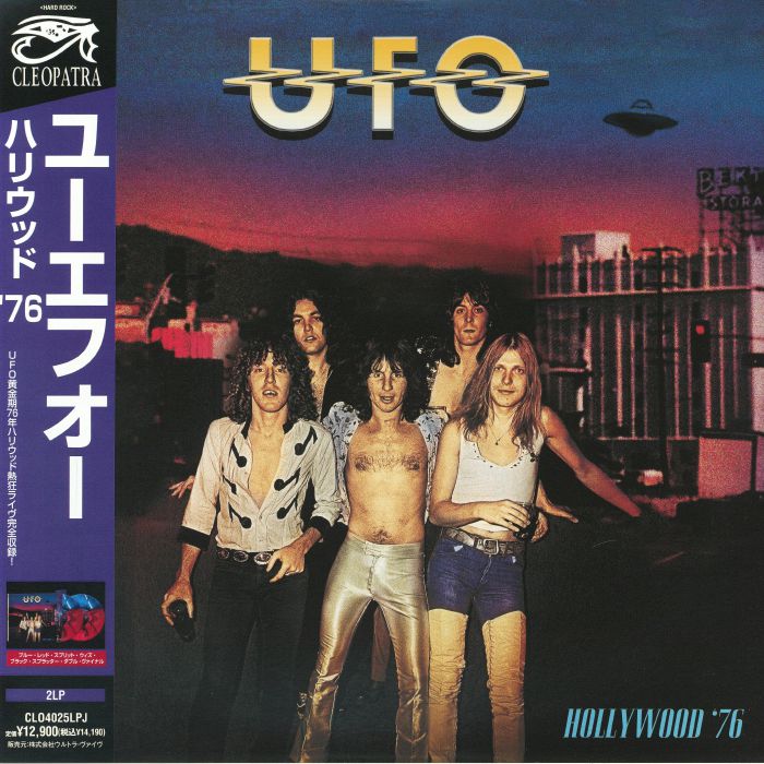 Ufo – Hollywood '76 (Japanese Version) vinyl cover
