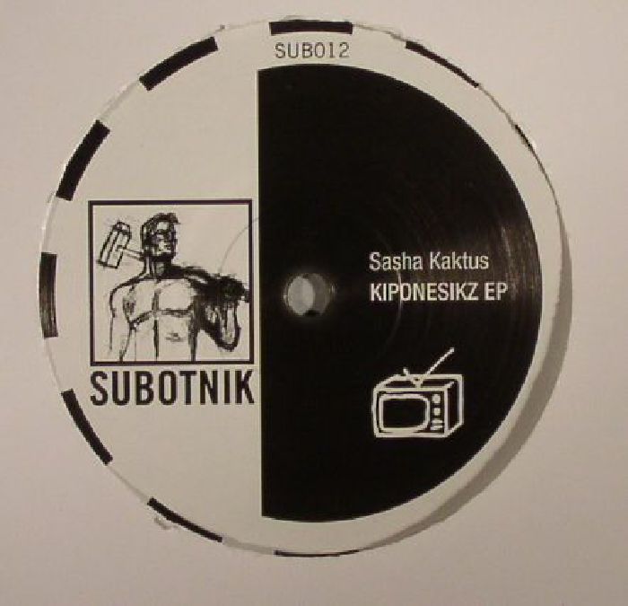 Subotnik Vinyl