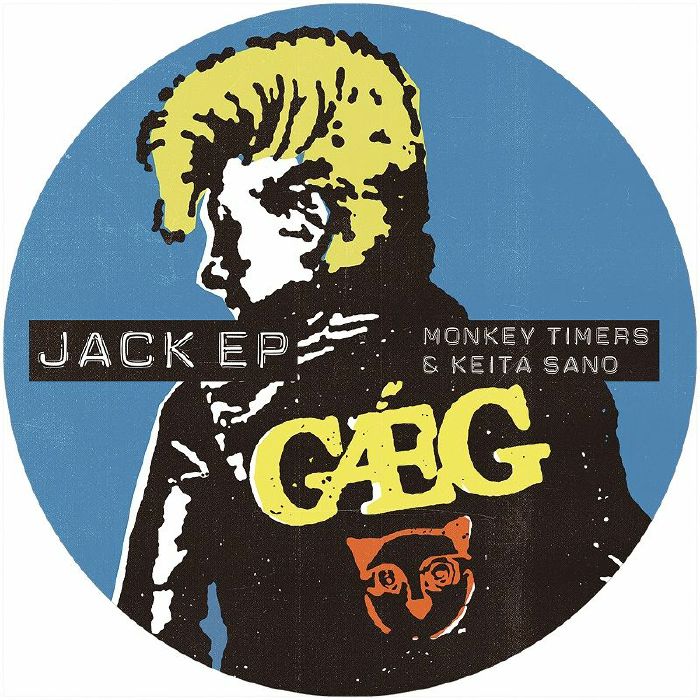 Gaeg Jack EP