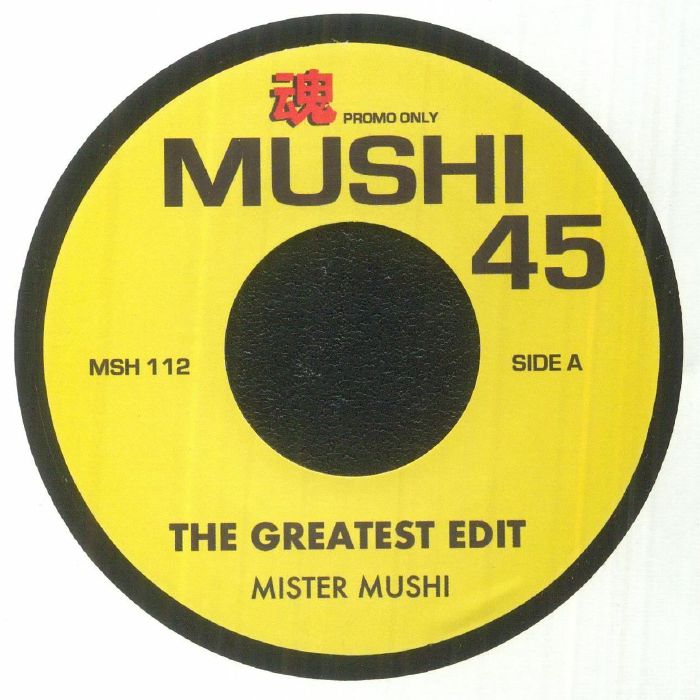 Mister Mushi Vinyl