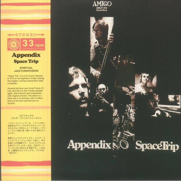 Appendix Space Trip (Deluxe Edition)
