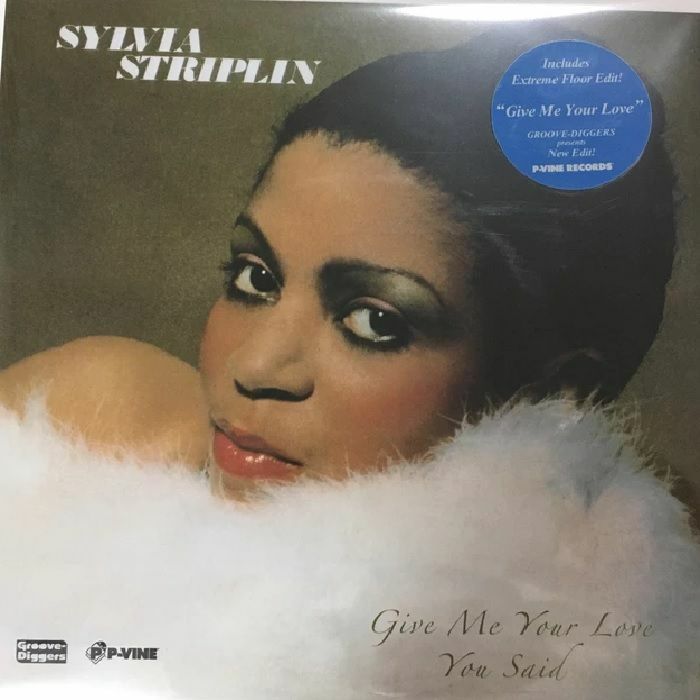 Sylvia Striplin – Give Me Your Love vinyl cover