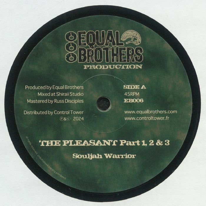 Equal Brothers Productions Vinyl