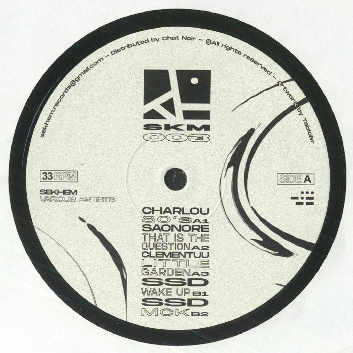Clementuu Vinyl