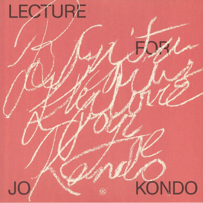 Bunita Marcus Lecture For Jo Kondo