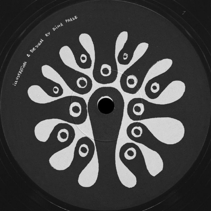 Matahari Vinyl