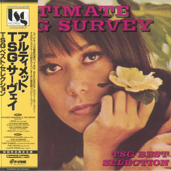 Various Artists TSG Best Selection