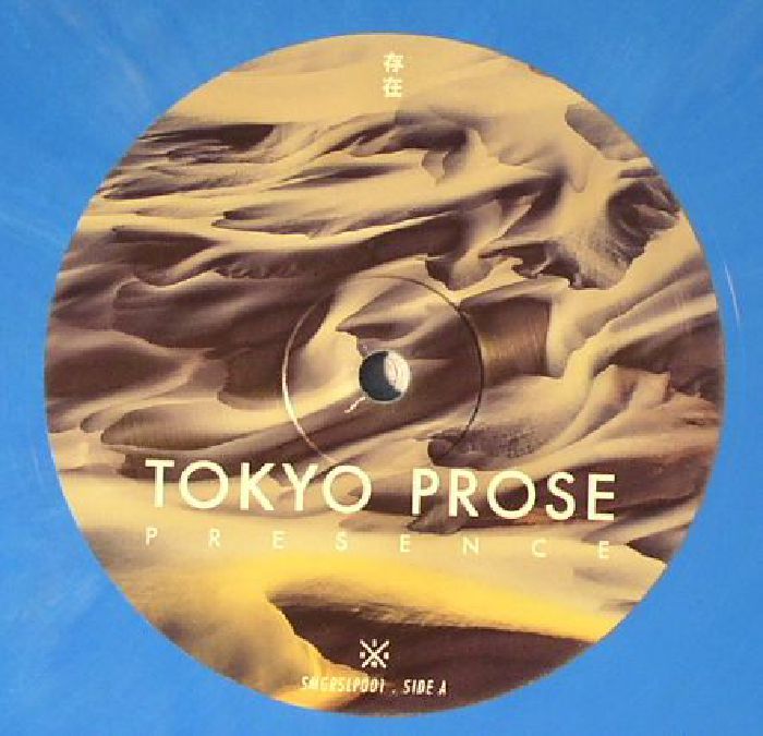 Tokyo Prose – Presence (repress) vinyl cover