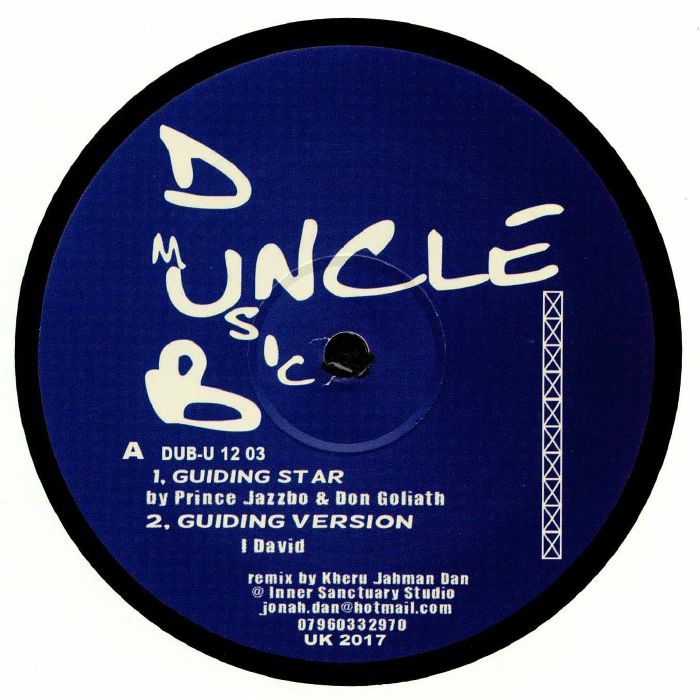 Dub Uncle Music Vinyl