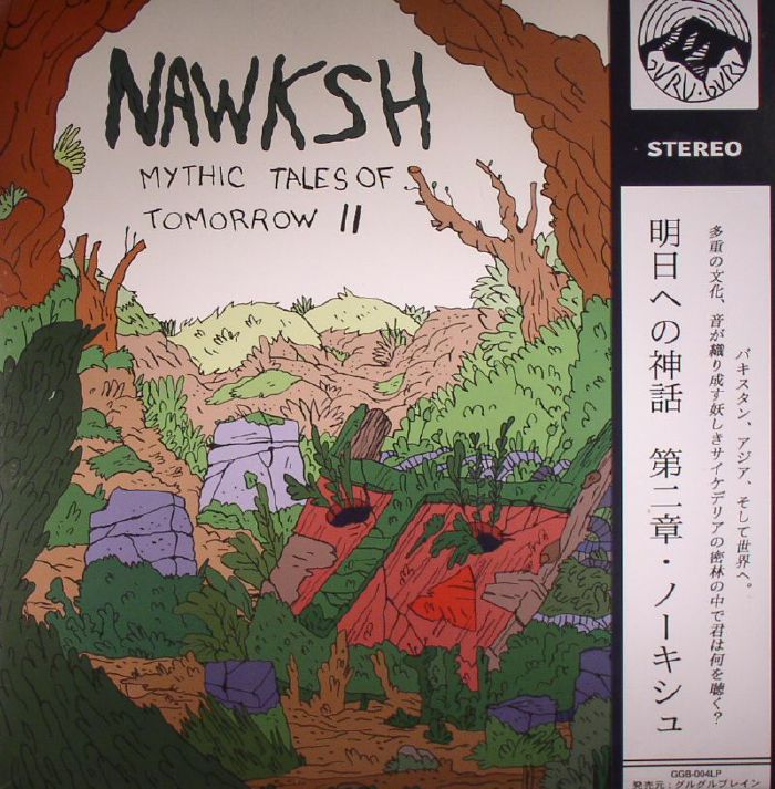 Nawksh Vinyl