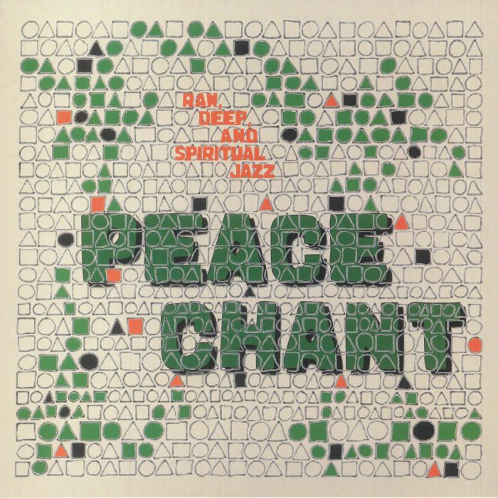 Various Artists Peace Chant Vol 5