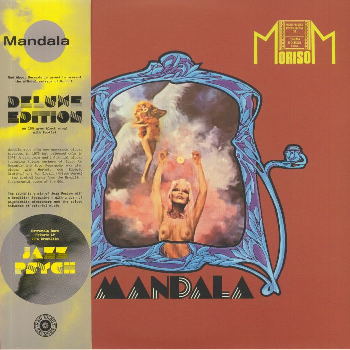 Mandala Mandala (Deluxe Edition)