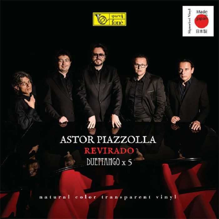 Duettango X 5 Revirado: Astor Piazzolla (Japanese Edition)