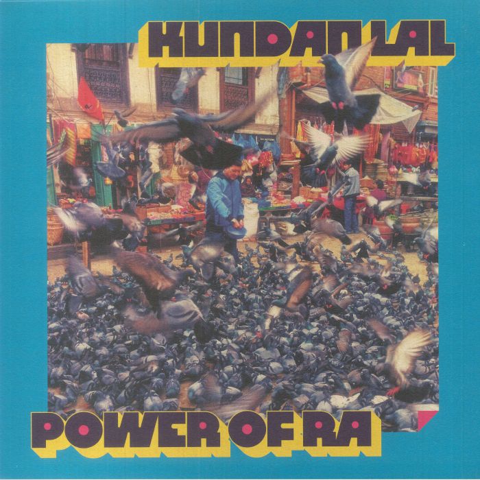 Kundan Lal Vinyl