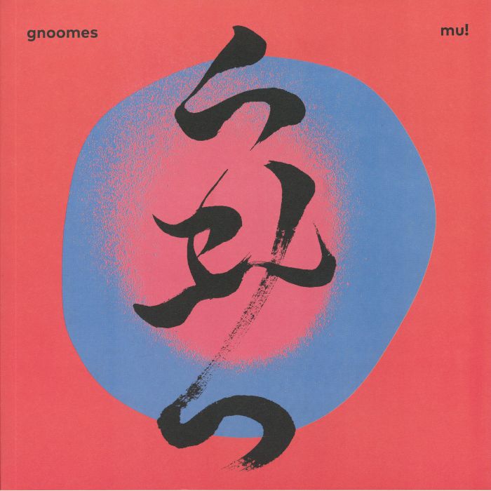 Gnoomes – Mu! vinyl cover