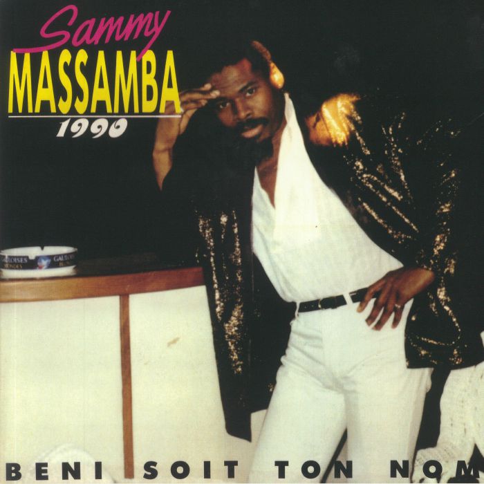 Sammy Massamba Vinyl