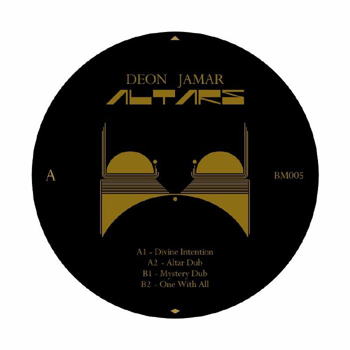 Deon Jamar Vinyl