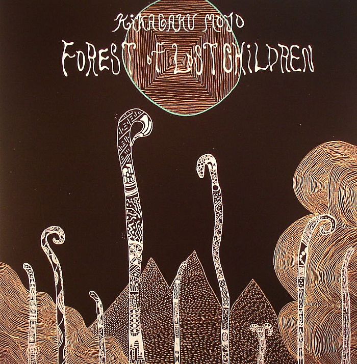 Kikagaku Moyo – Forest Of Lost Children vinyl cover