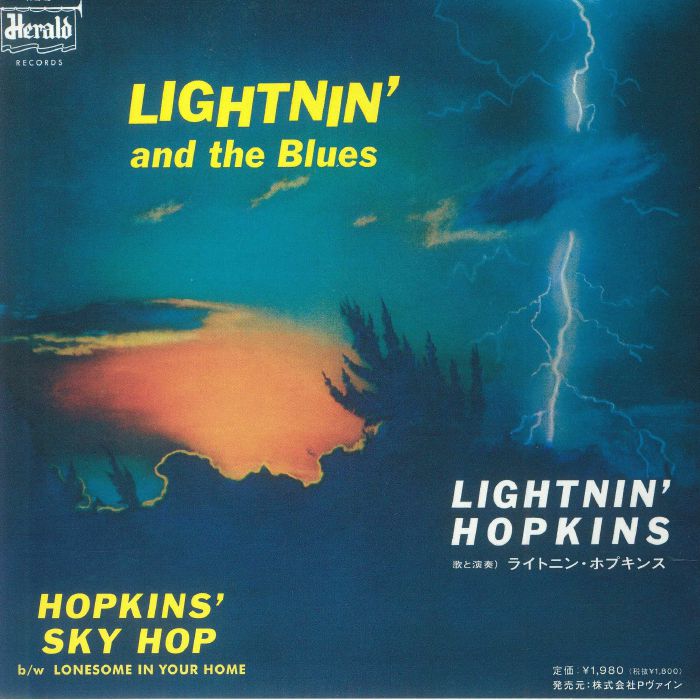 Lightnin Hopkins Hopkins Sky Hop