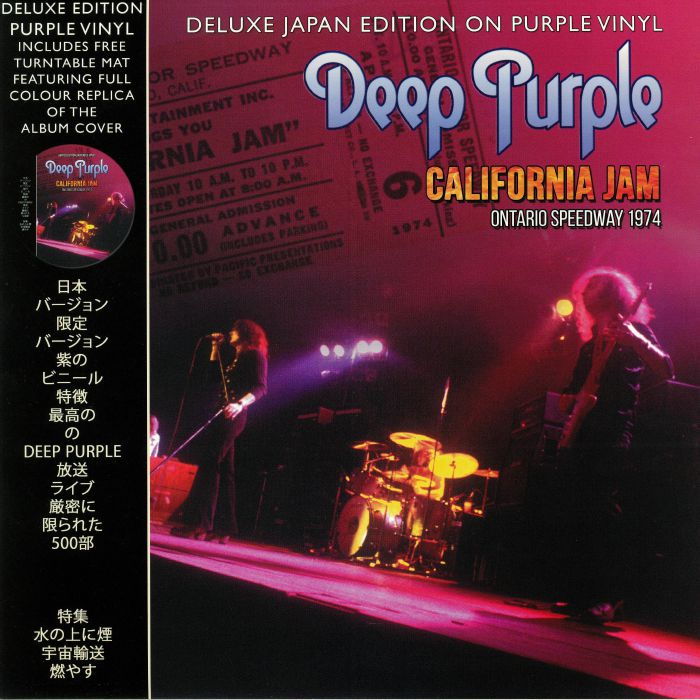 Deep Purple California Jam Ontario Speedway 1974 (Deluxe Edition)