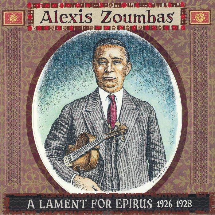 Alexis Zoumbas A Lament For Epirus 1926 1928