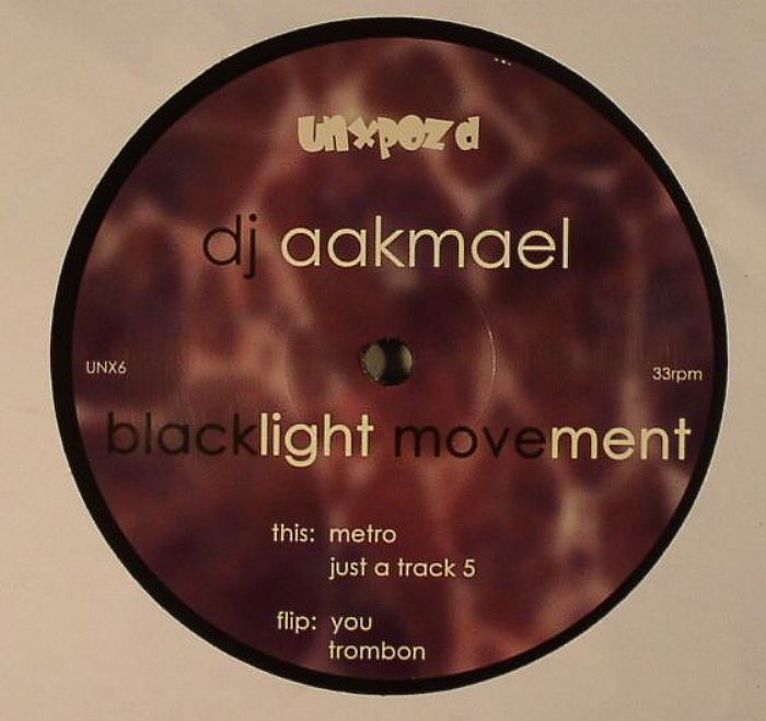 DJ Aakmael – Blacklight Movement vinyl cover