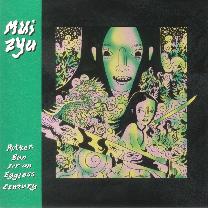 Mui Zyu Rotten Bun For An Eggless Century