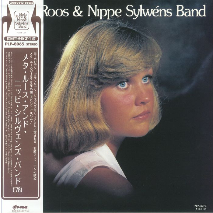 Nippe Sylwens Band Vinyl