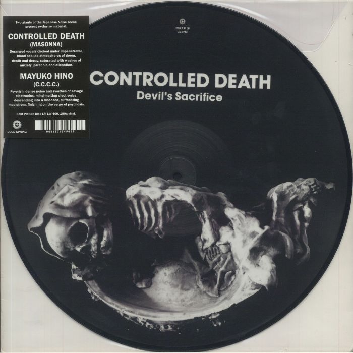 Controlled Death | Mayuko Hino Split
