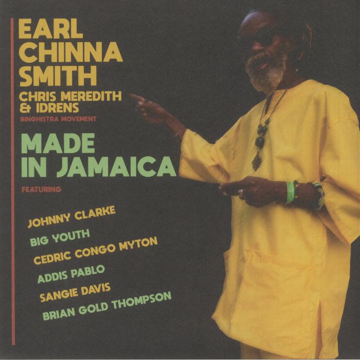 Various Artists Made In Jamaica