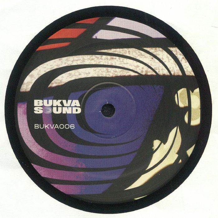 Bukva Sound Vinyl