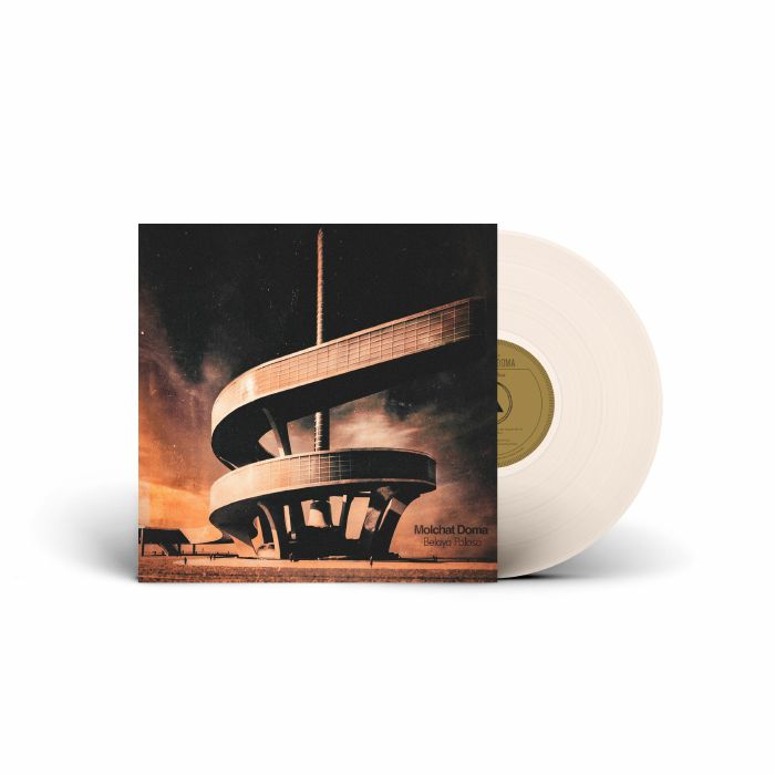 Molchat Doma – Belaya Polosa vinyl cover