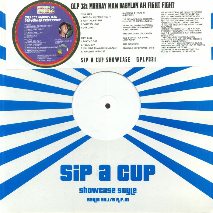 Sip A Cup Vinyl