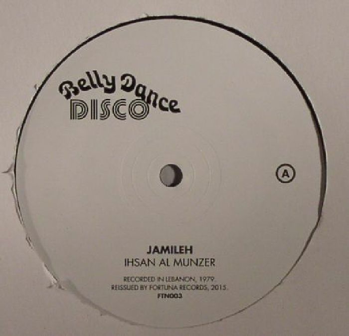 Ihsan Al Munzer – Belly Dance Disco vinyl cover