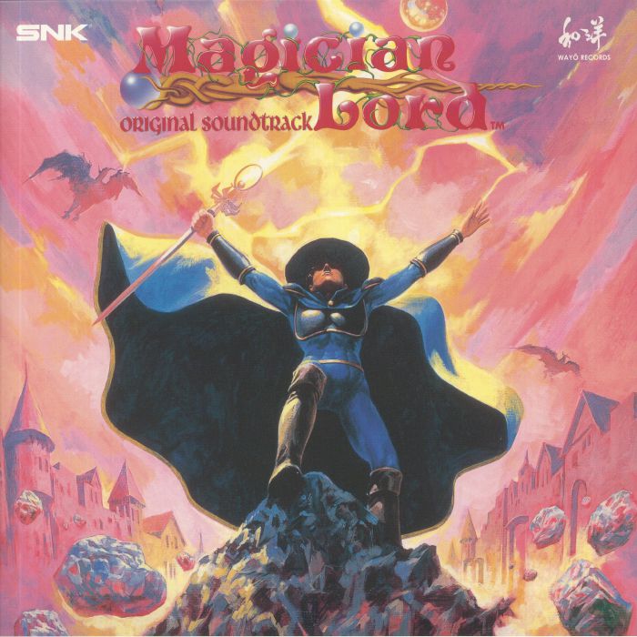 Snk Sound Team Magician Lord (Soundtrack)