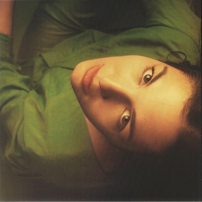 Joon – Dream Again vinyl cover