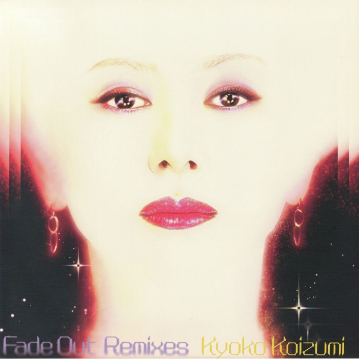 Kyoko Koizumi – Fade Out (remixes) vinyl cover