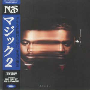 Nas - Magic 2 [Mass Appeal] LP MSAP160LPBK - plugd