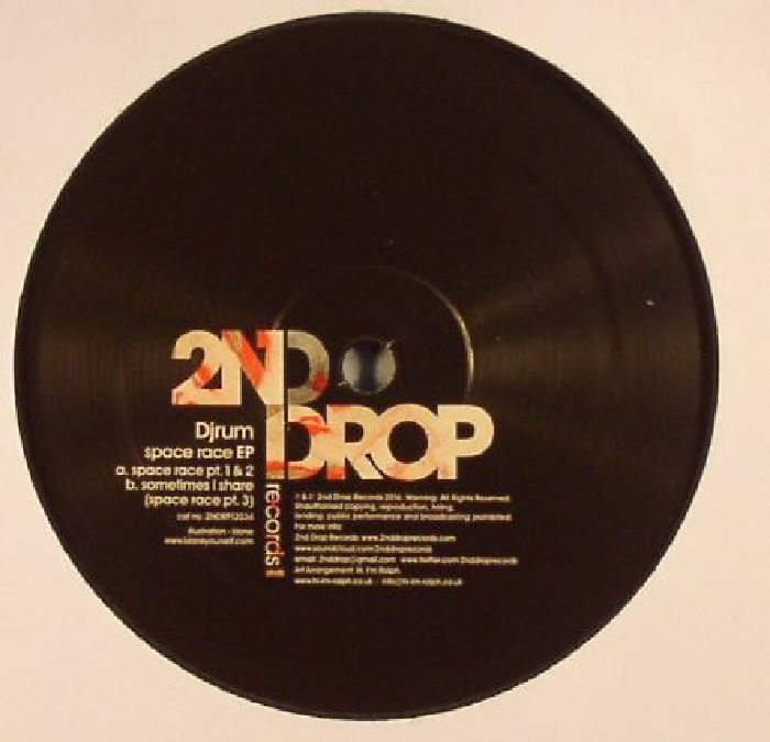 Djrum – Space Race EP vinyl cover