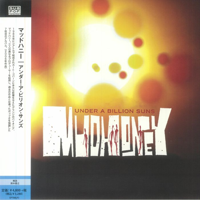 Mudhoney Under A Billion Suns