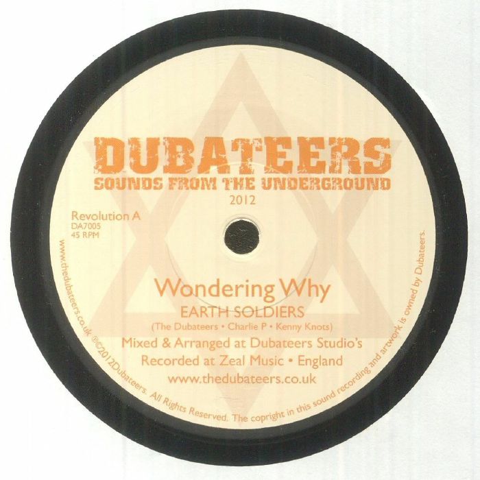 Dubateers Vinyl