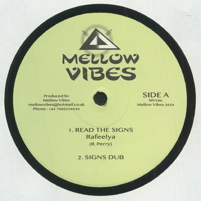 Mellow Vibes Vinyl