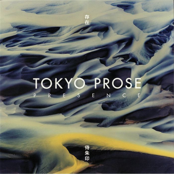 Tokyo Prose Presence (repress)