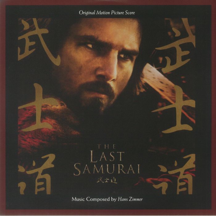 Hans Zimmer The Last Samurai (Soundtrack)
