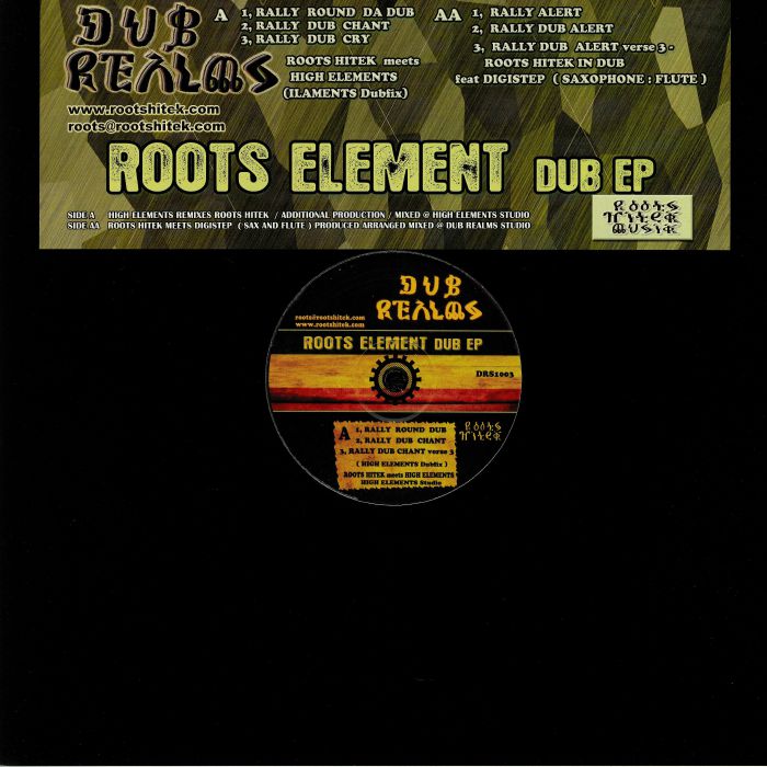 Roots Hitek | High Elements | Digistep Roots Element Dub EP