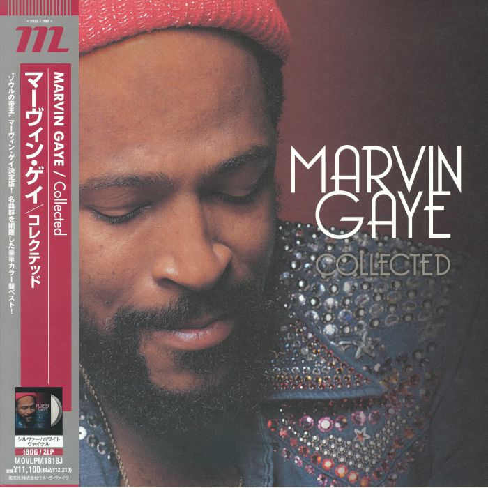 Marvin Gaye – Collected (Japanese Edition) vinyl cover