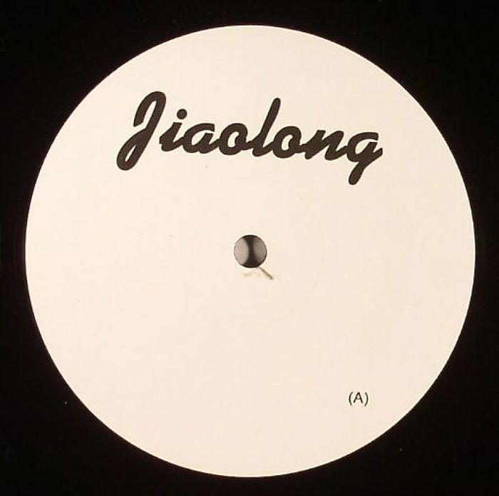 Xitsonga Dance Vinyl