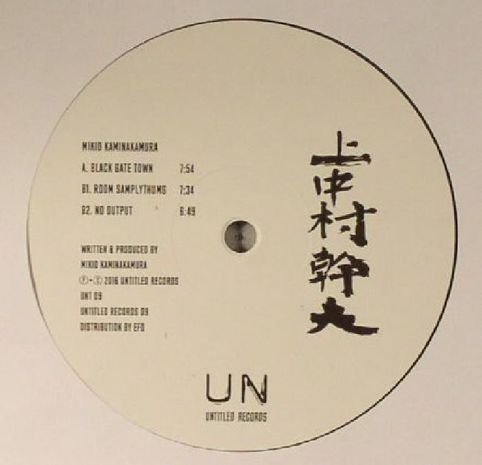 Mikio Kaminakamura Untitled Records 009