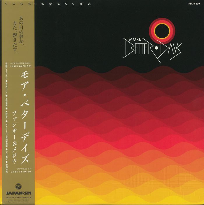 Chee Shimizu More Better Days: Funky and Mellow